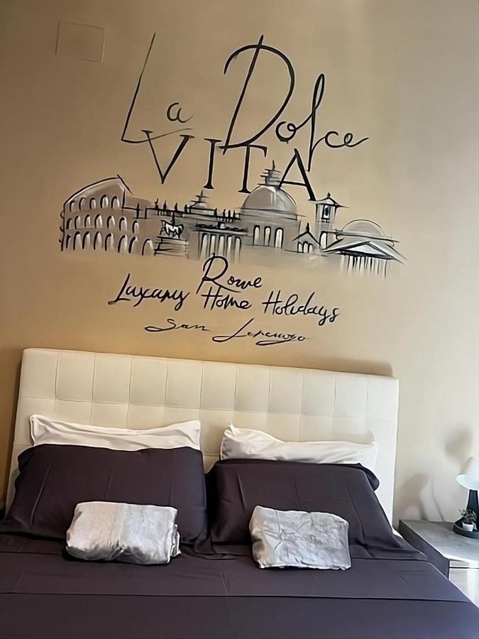Dolcevita San Lorenzo Luxury روما المظهر الخارجي الصورة