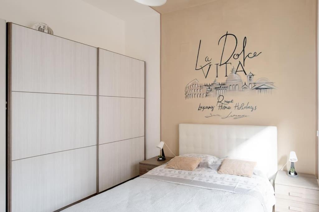 Dolcevita San Lorenzo Luxury روما المظهر الخارجي الصورة